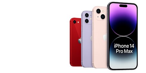 Gamme Apple